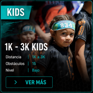 Entrada KIDS