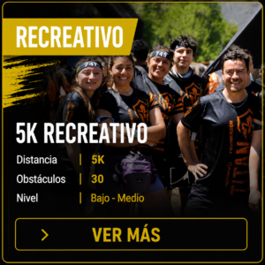 Entrada RECREATIVA